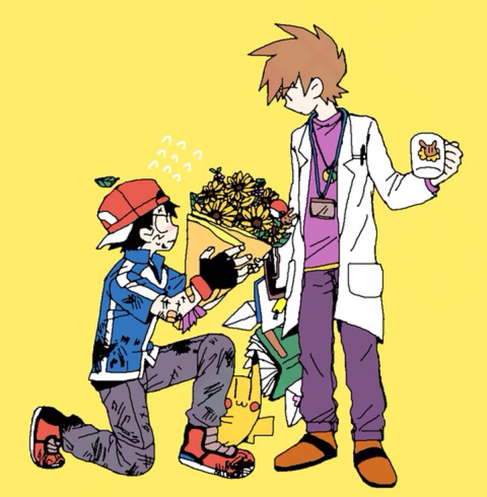 茂爷你嫁给我吧