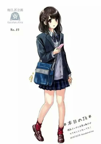 制服系列