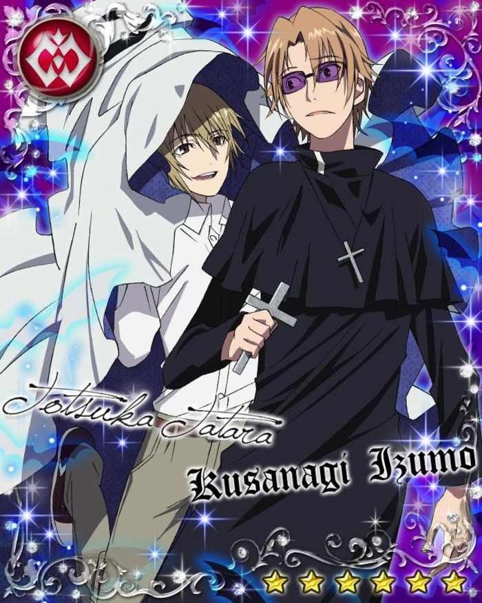 K 草薙出云、十束多多良