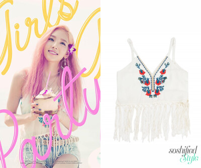 Celebee: Embroidery sleeveless top @ celebee.co.kr ₩18,900