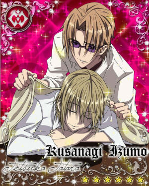 K   草薙出云、十束多多良