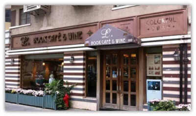 上海 L's BOOK CAFE &amp;amp; WINE ( 常德路店 )静安区 常德路 195 号 ( 近南京西路 ) 位于常德路上的 L's BOOK CAFE &amp;amp; WINE，也就是千彩书坊，因由张爱玲故居改造来而出名。而店主李小姐是张爱玲的书迷，…