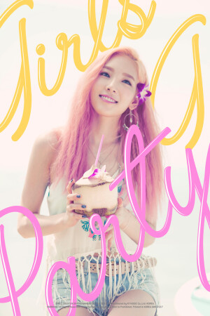 少女时代 Girls'Generation 金泰妍 Taeyeon #Party