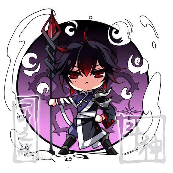 全职高手一叶之秋