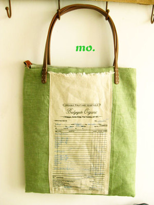 【阿木】草绿色购物袋