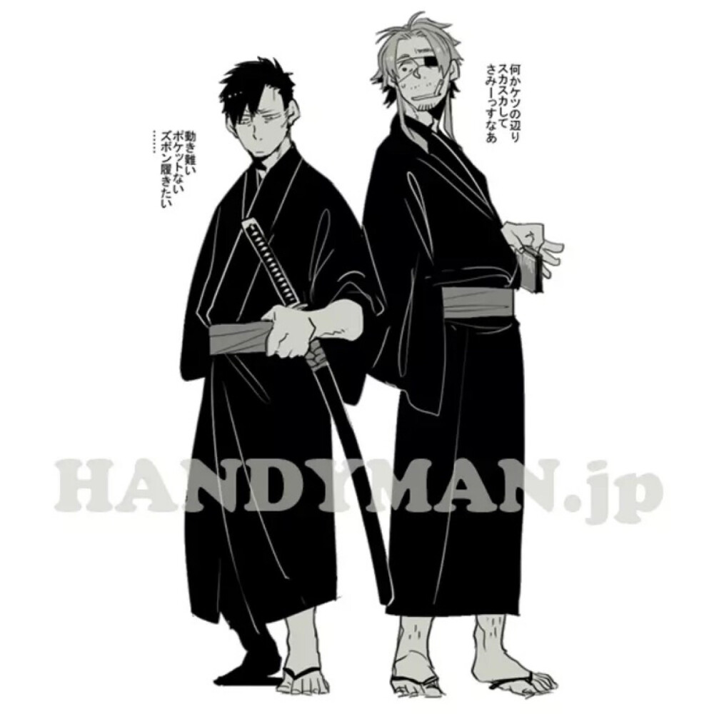 戳中萌点的身高差～