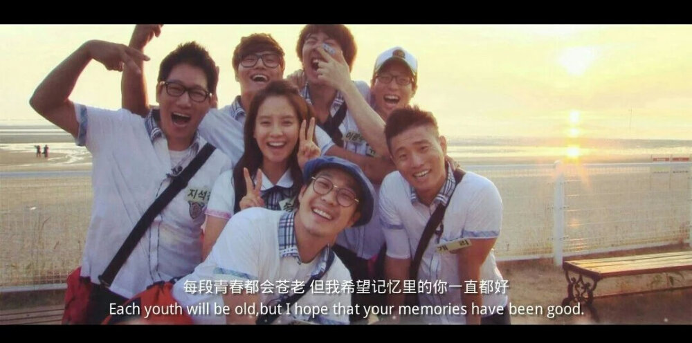 runningman一直跑下去