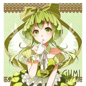 GUMI啊～