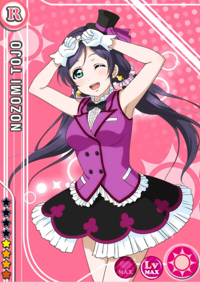 Nozomi R卡