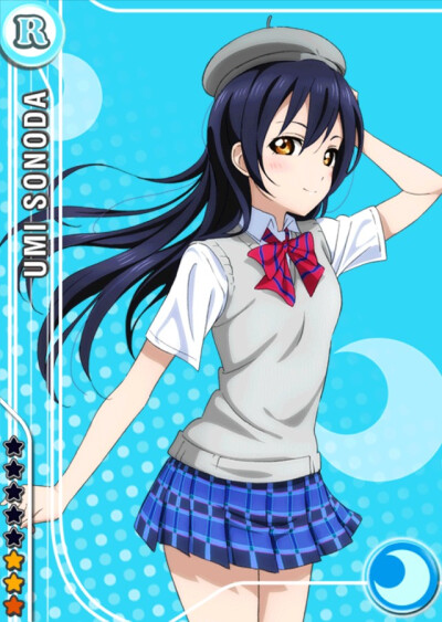 Umi R卡