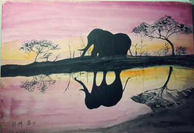 怀念那年去过的非洲