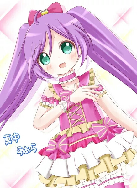 美妙旋律p站二次元动漫可爱啦啦