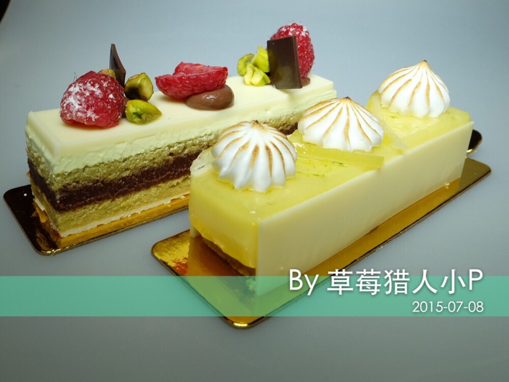 Pistachio Opera Cake Lemon Bar