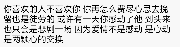 潮流壁纸【No.1期更新，主推欧美】欧美范 壁纸 潮人 文字 简约 美图 时尚 iPhone壁纸 街拍 锁屏壁纸 原创 黑白 风景 夏天 动漫 可爱 手绘 潮牌 头像 情侣 姓氏壁纸