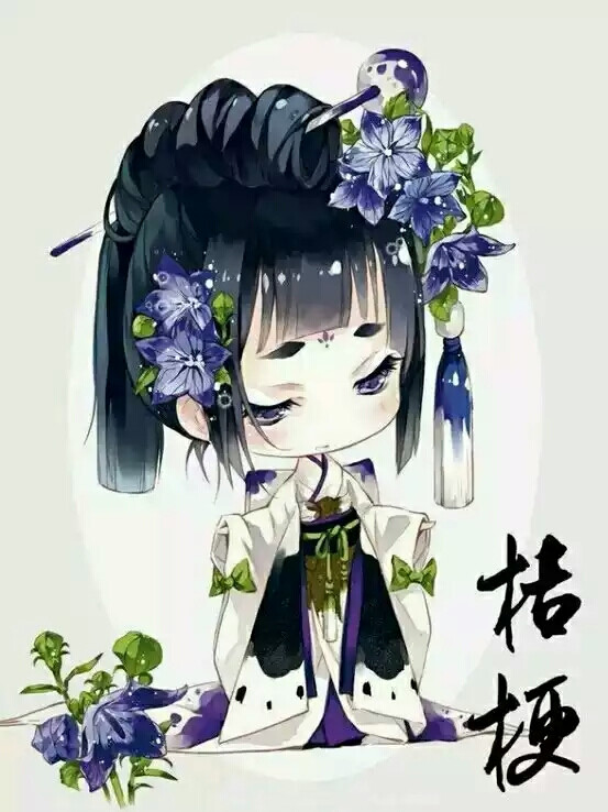古风 插画 花卉拟人 桔梗