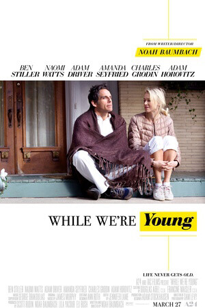 while we are young 年轻时候。2015