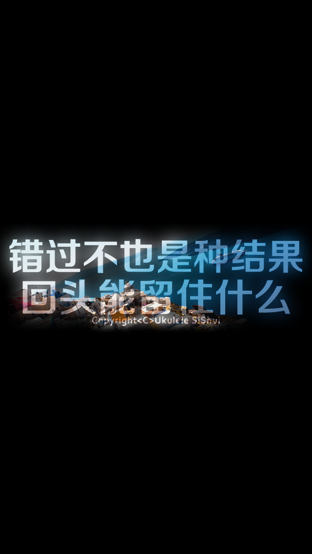 【 Ｇ.Ｙ.Ｃ】 Men love from overlooking while women love from looking up . If love is a mountain . then if men go up . more women they will see while women will see fewer men . « 男人的爱是俯视而生，而女人的爱是仰视而生；如果爱情像座山，那么男人越往上走 可以俯视的女人就越多，而女人越往上走 可以仰视的男人就越少. »