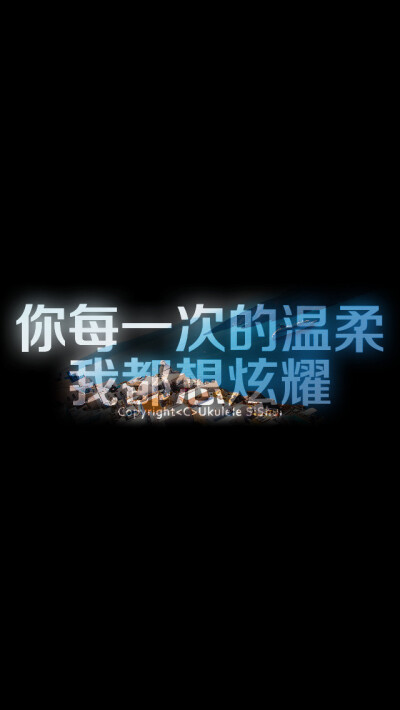 【 Ｇ.Ｙ.Ｃ】 Men love from overlooking while women love from looking up . If love is a mountain . then if men go up . more women they will see while women will see fewer men . « 男人的爱是俯视而生，…