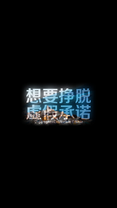 【 Ｇ.Ｙ.Ｃ】 Men love from overlooking while women love from looking up . If love is a mountain . then if men go up . more women they will see while women will see fewer men . « 男人的爱是俯视而生，…