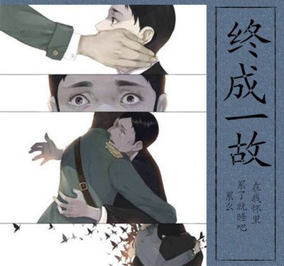 能猜出这是谁的画风么？