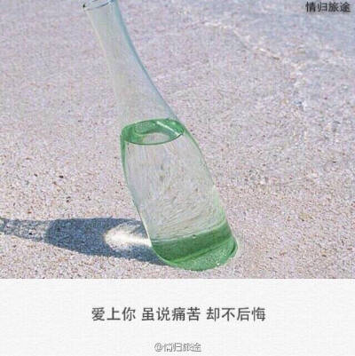 红妆叹