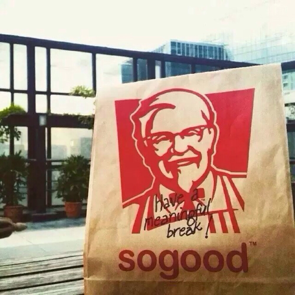 sogood（^人^）