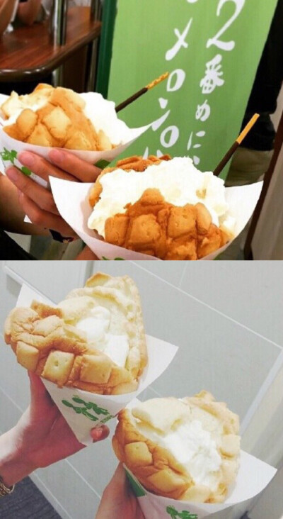 *夏天 * 冰淇淋 * 菠萝包 * 日本冲绳热卖美食 * 菠萝包冰淇凌 *