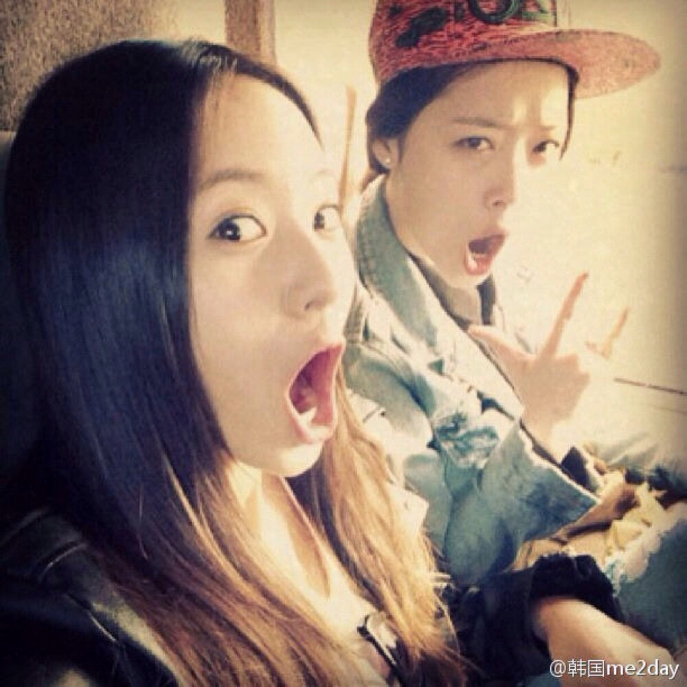 IG with Sulli