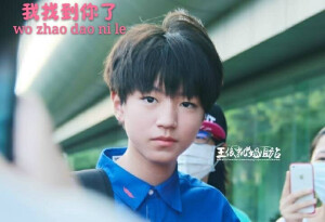 如果小凯这样说，你会不会被暖到~