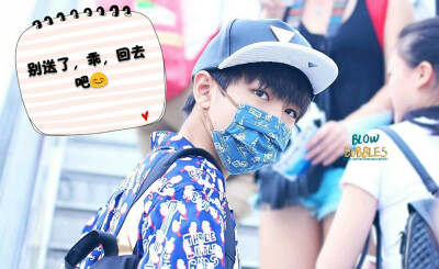 如果小凯这样说，你会不会被暖到~