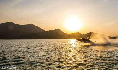 北京金海湖