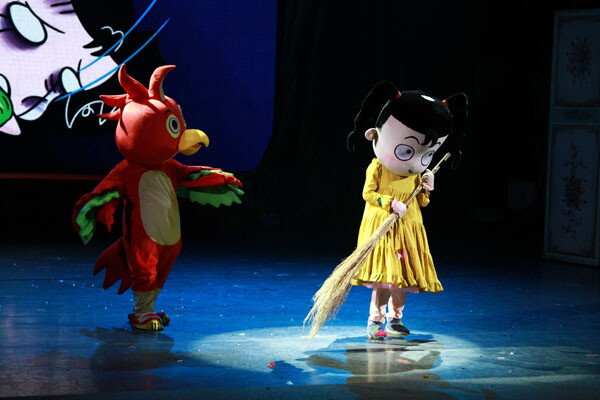 舞台剧妞妞淘的魔法书