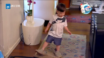 嗯哼大王 那是爸爸的鞋子呀