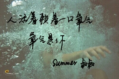 【十七】手写，图片，文字。