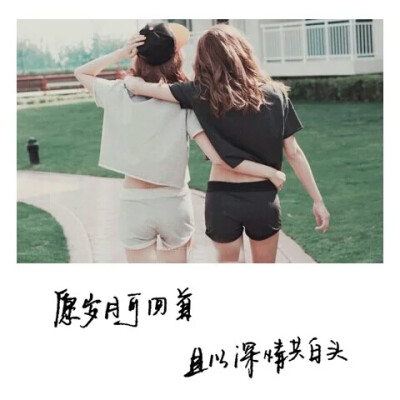 【十七】手写，图片，文字。