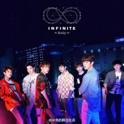 infinite 无限 即将come back