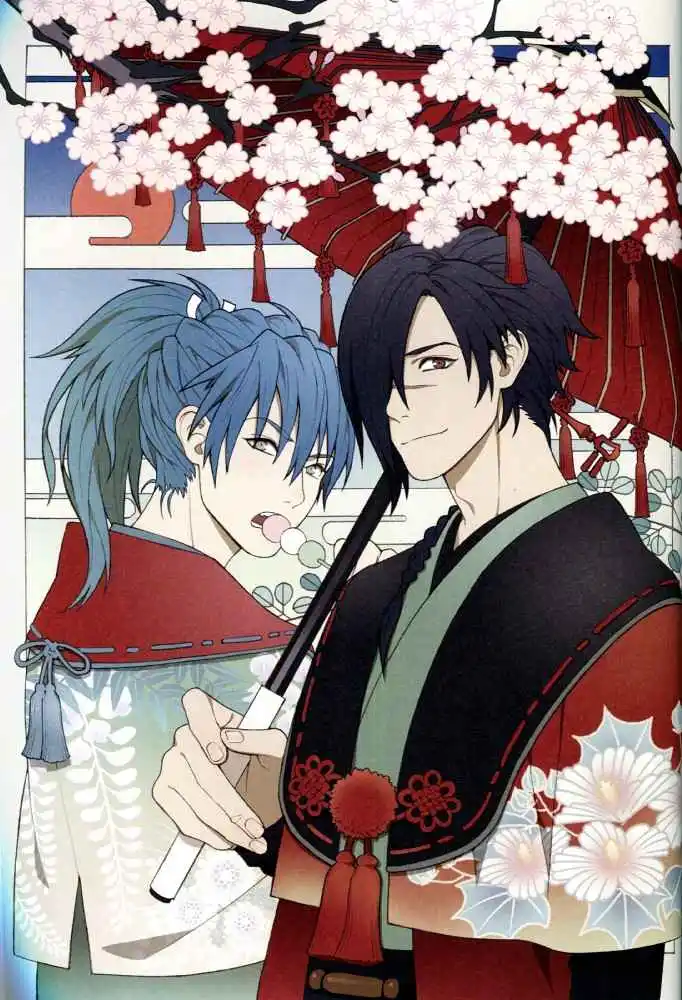 駿河屋 - 【買取】蒼葉/紅雀「DRAMAtical Murder」 Cool-B 2012