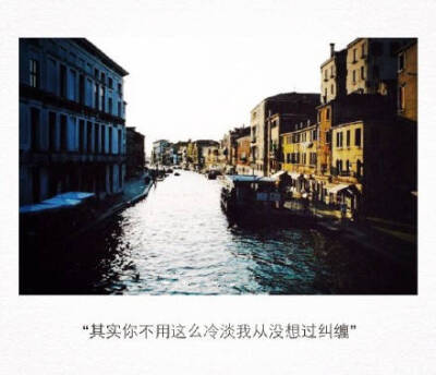 有些话说给你听。。。