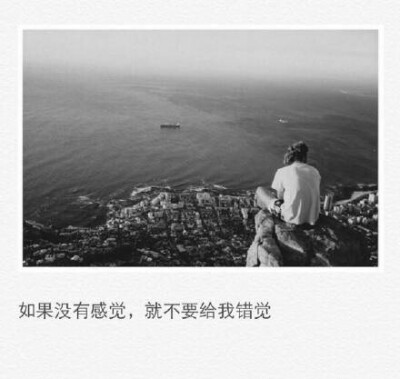 有些活说给你听。。。