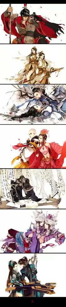 古风 手绘 插画 锁屏 壁纸 江山 美人 九州志 图册 抓图 伊吹五月 伊吹鸡腿子我爱你 猫君大白 魔方魔方 非墨 花酒清明 鱼不欢 蛟离 柳池 Alexia孙承冬 图源见logo 侵删