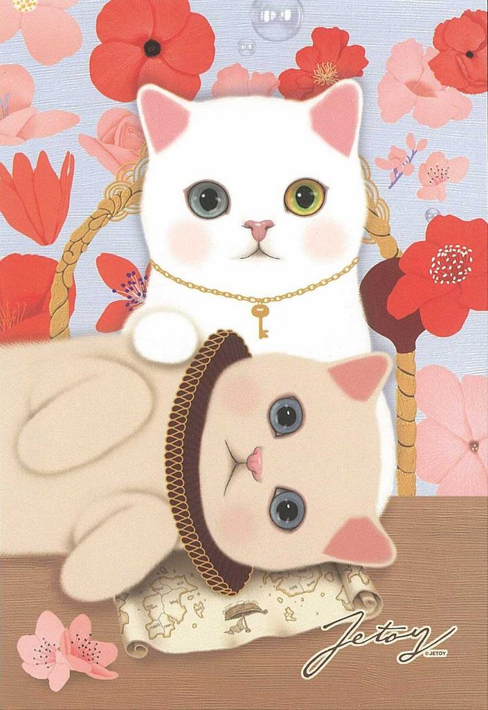 meow ~