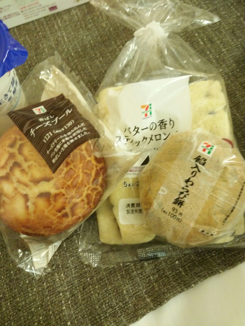 日本小零食