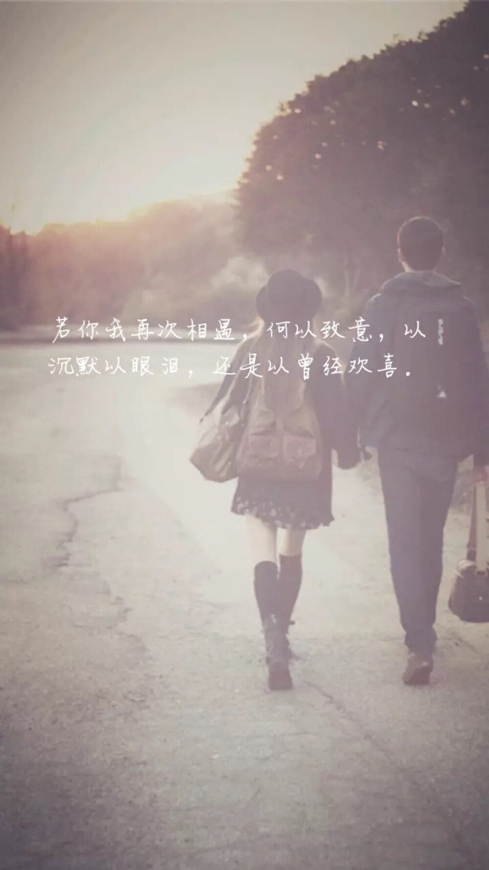 网络壁纸 侵删 欢迎关注新浪微博❤【@苏西33】❤ 持续更新 欢迎关注 么么哒