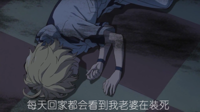 米优