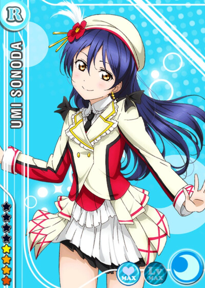 Umi R卡