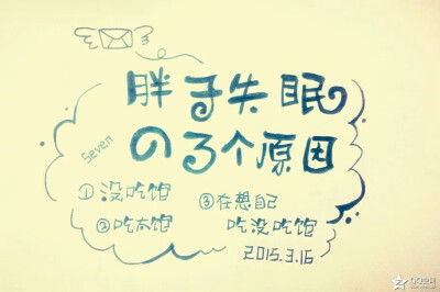 【十七】手写，图片，文字。