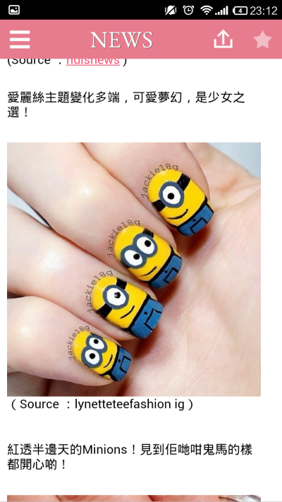 minions