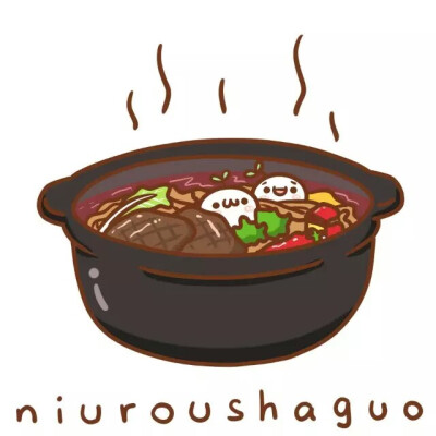 草颜君 niuroshaguo食物 图片 第⑤弹!!!