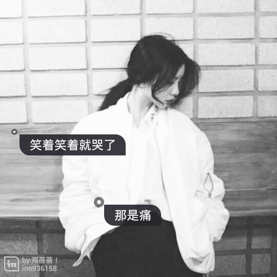 女头…黑白…文字…欧美…