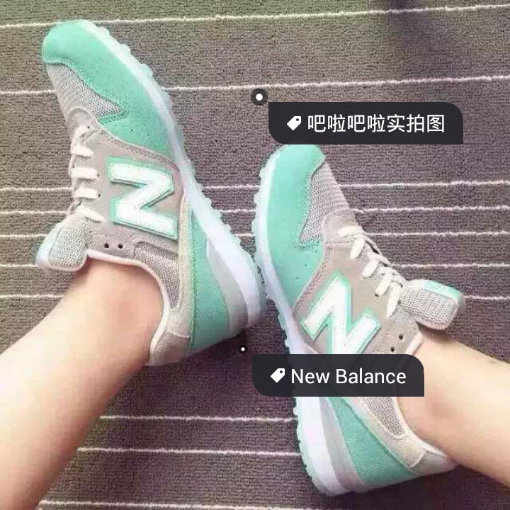 NB996薄荷绿 36-39码